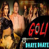 Goli Dhaye Dhaye Vanshika Hapur X Hema Chaudhary By Farmani Naaz Poster